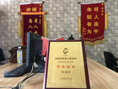 未婚怀孕男方应赔偿多少？-白水县私人调查