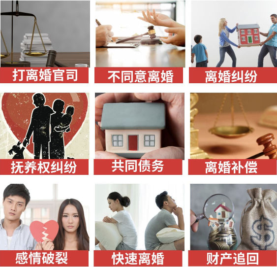 「白水县取证公司」介绍女方出轨需要哪些证据