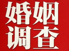 「白水县取证公司」收集婚外情证据该怎么做