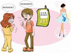 白水县寻人公司就单身女孩失踪原因总结